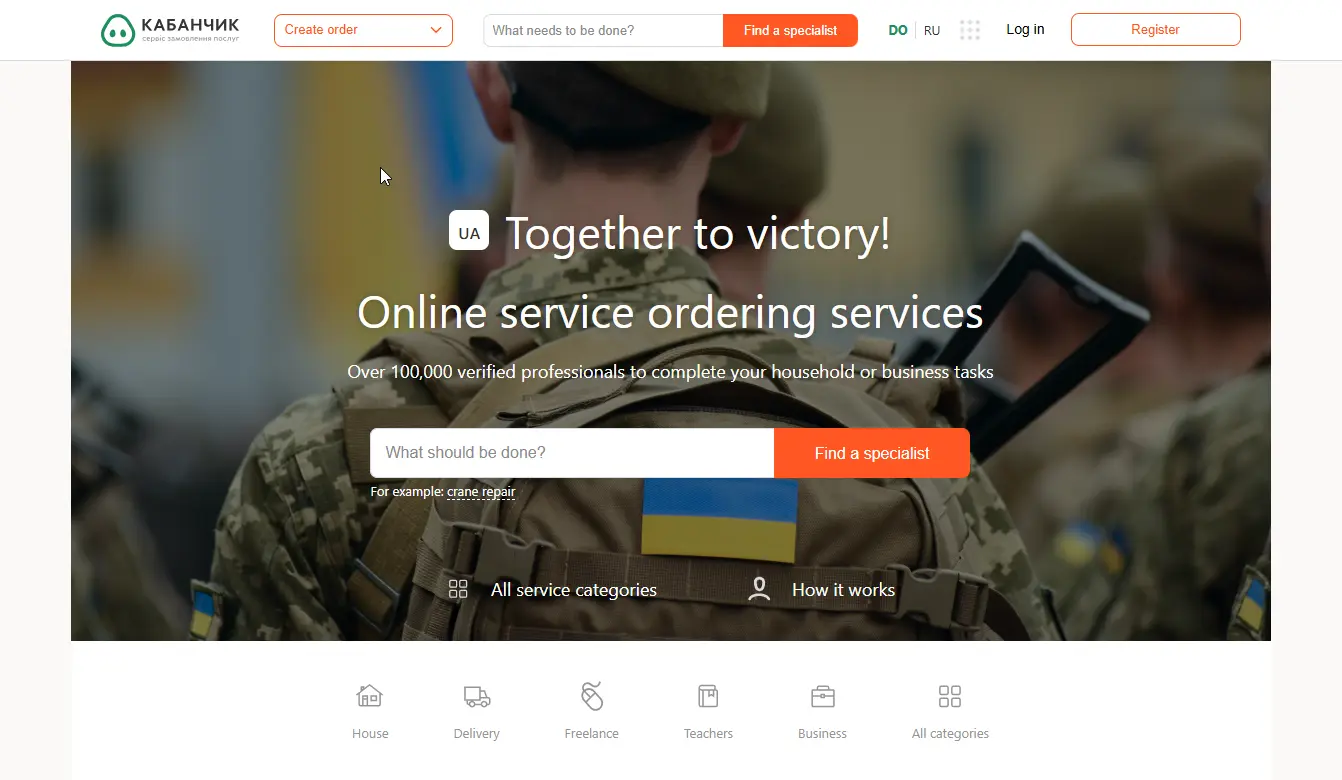 we increased Kabanchik’s average revenue per user by 30%