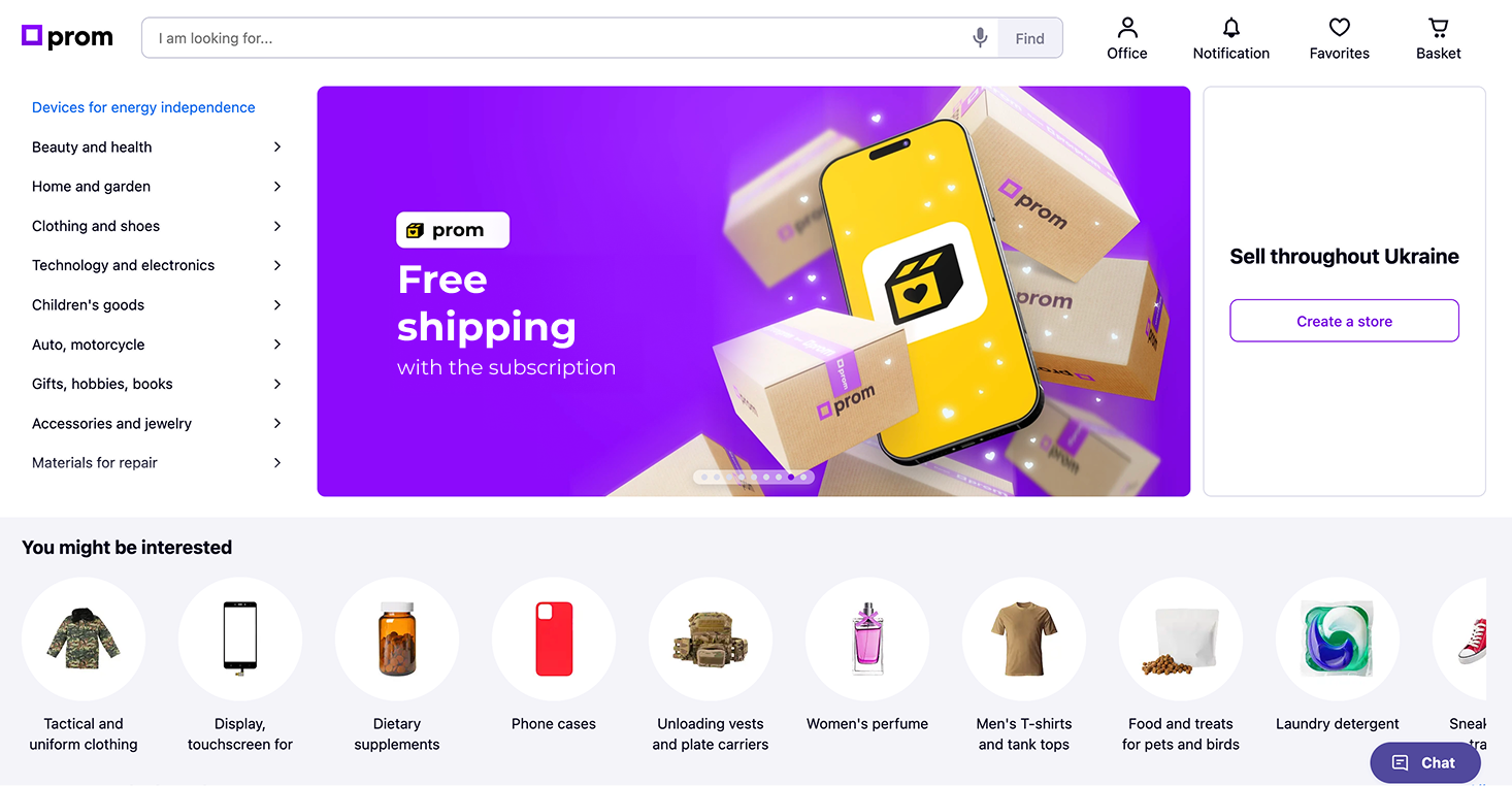 Prom.ua is one of the largest online marketplaces in Eastern Europe